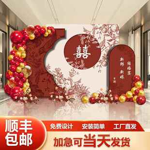 订婚宴布置全套KT板回门出阁婚礼背景墙装饰农村结婚大气简约高级