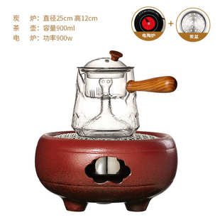 全套围炉烤火冬日壶两用网陶电煮茶煮茶碳炉子家用电 红室内炉中式