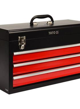 易尔拓 式铁皮手提工具盒多功能维修工具收纳盒3抽屉 YT-08873