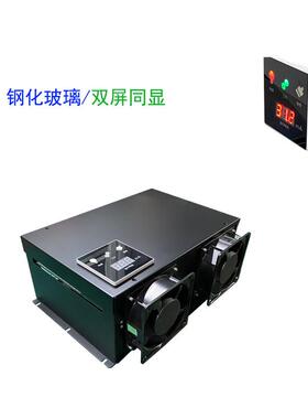 油雾净化器电源1200W高空油烟净化器电源工业静电油烟净化器电源