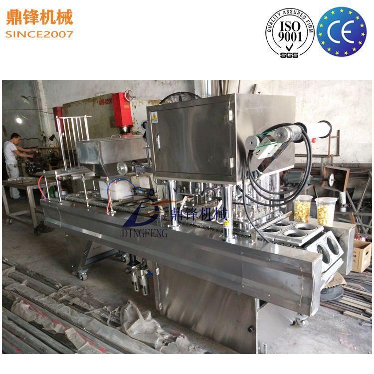 广州塑料方盒子托盘自动封口覆膜机海参海鲜方盒热压封膜包装机