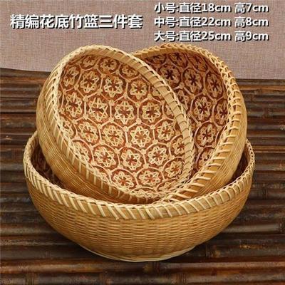 越南进口竹编收纳筐篮子厨房家用水果竹制品纯手工桌面圆形农家