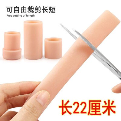 高品质手指保护套长款脚趾防磨保护套硅胶防水鸡眼套高跟鞋脚趾套