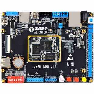 MiniLinux開發(fā)板ARM嵌入式 NANDEMMC版 I.MX6ULL核心強STM32EMMC