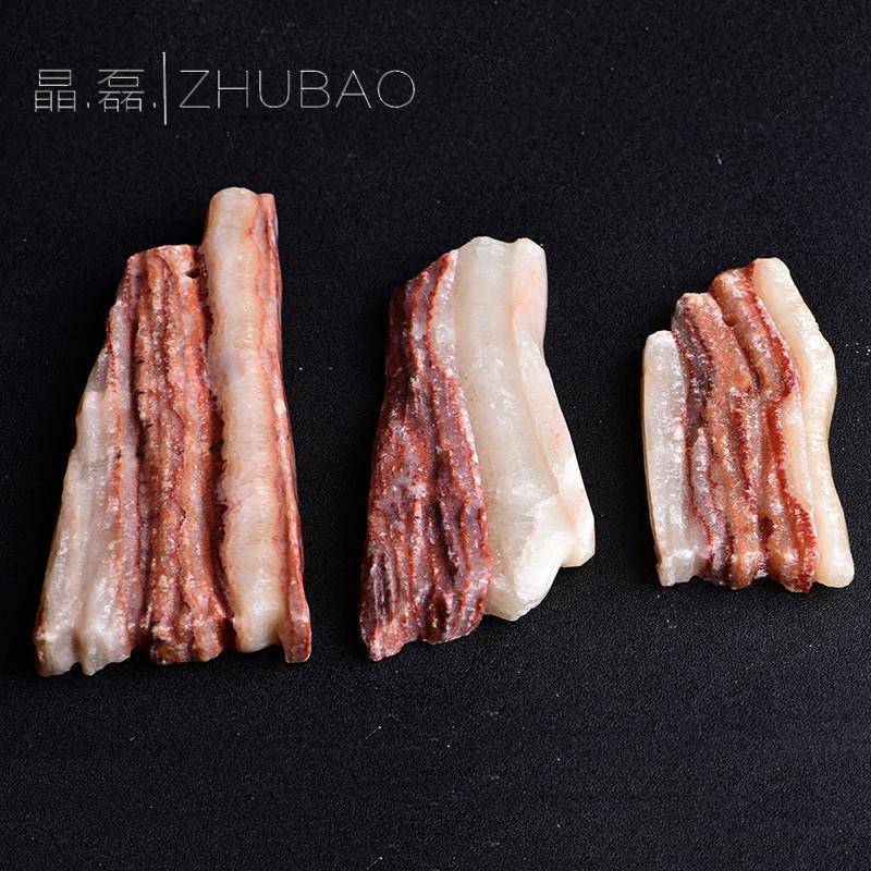 长度10~15cm奇石猪肉石彩霞石观赏石天然石头腊肉五花肉原石摆件
