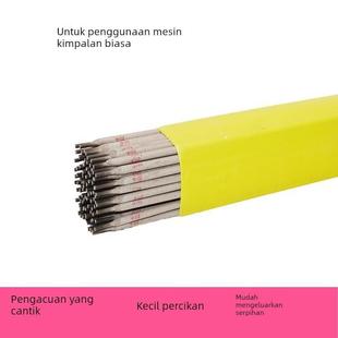 不锈钢焊条2.0/2.5/3.2mm/A102家用特细超小电焊条1.0/1.5/1.6