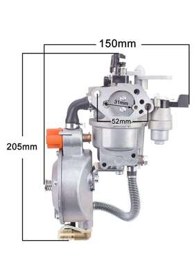 GX270 LPG 3KW 177F 9HP 发动机 用于 LPG 化油器双燃料 NG