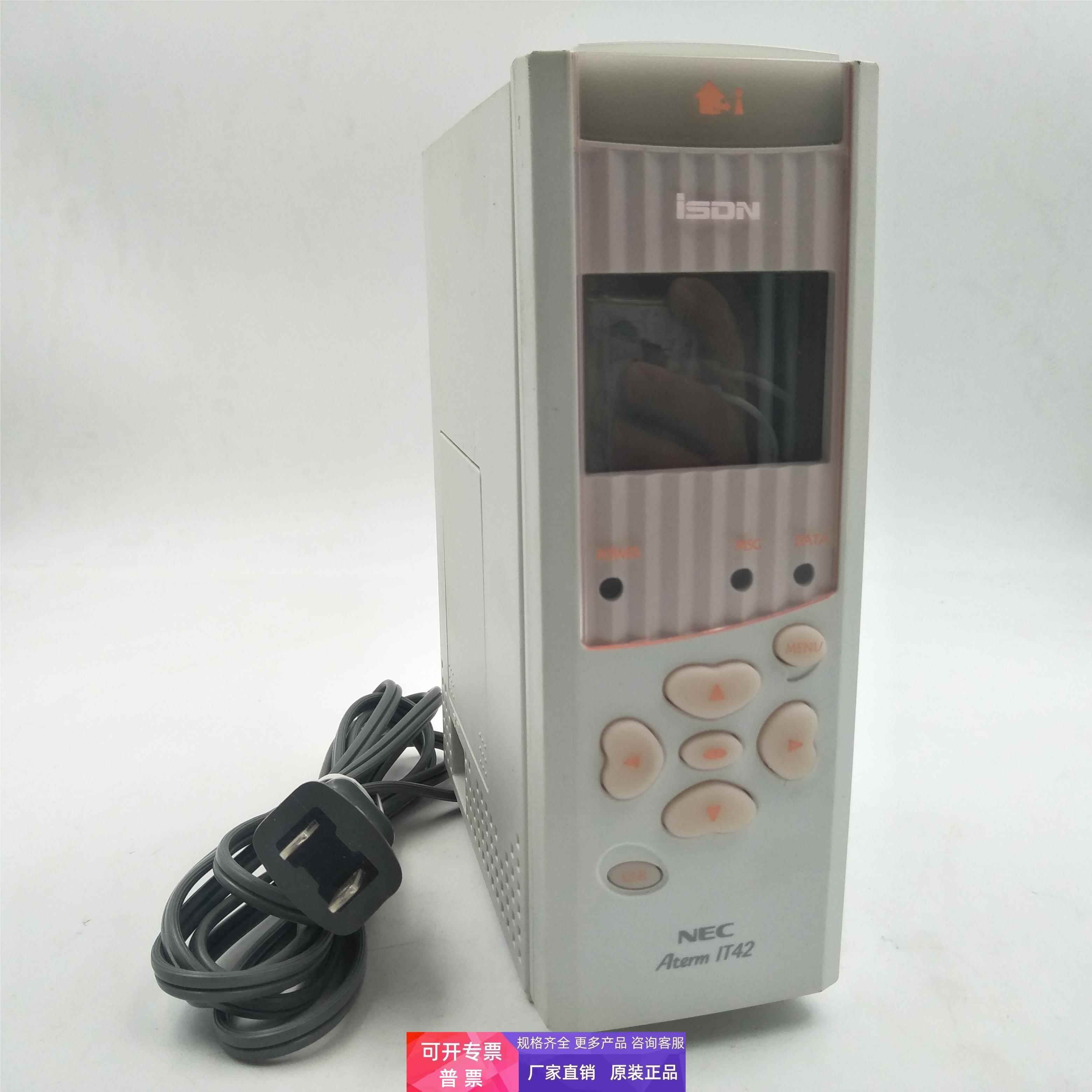 NEC AtermIT42 PC-IT42D1A AC100V 实拍 现货