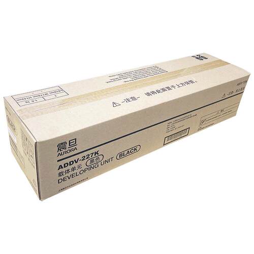 震旦ADC225/265复印机显影 显影仓 震旦ADDV227K黑色原装显影组件