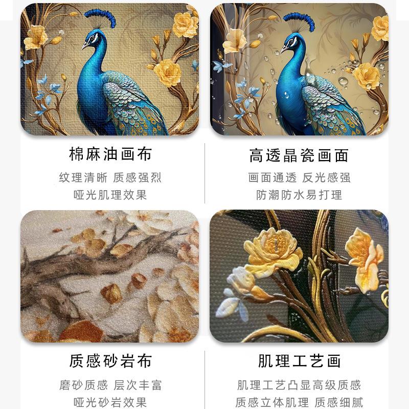 富贵孔雀玄关美式装饰画过道走廊挂画客厅法式复古欧式肌理油画