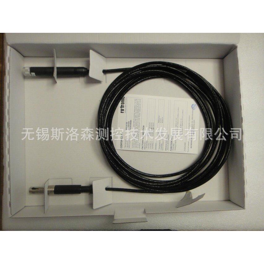 烘房烘箱温湿度传感器HC2-IC702-A耐高温型温湿度传感器罗卓尼克