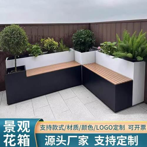 不锈钢花箱户外铁艺组合庭院餐厅花架商业街隔断花槽花北欧风室外