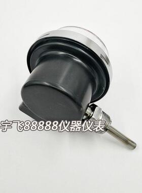 双金属品牌电接点1温度计道锅炉表SSX41径向可控制带上下管限W温