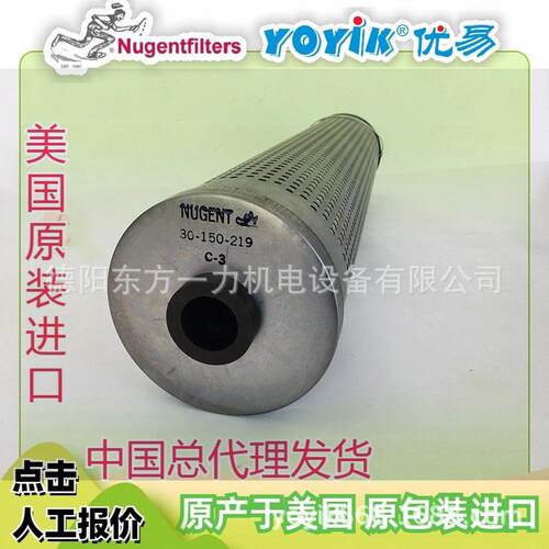 K油动滤芯0060D0参BOE10BH4HC/-V具机体数咨询YOYI王笑