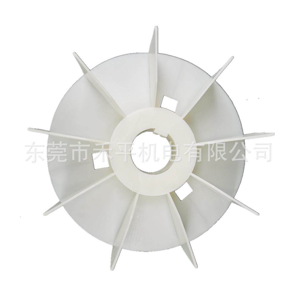 塑料风叶280-4.6.8P|电机型号M2QA280S6A风扇叶安装孔径68mm