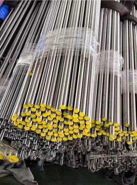 2Cr13调质研磨圆棒3Cr13扁钢4Cr13光轴17-4PH圆钢SUS630不锈铁304