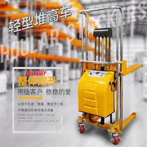 优惠迷你EPJ4170轻型电动堆高车半自动叉车小型升降液压行李车