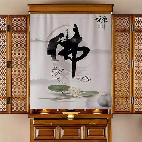 佛龛遮挡帘家用神龛佛柜门帘佛堂菩萨佛像供桌遮丑挡灰挂帘魔术贴