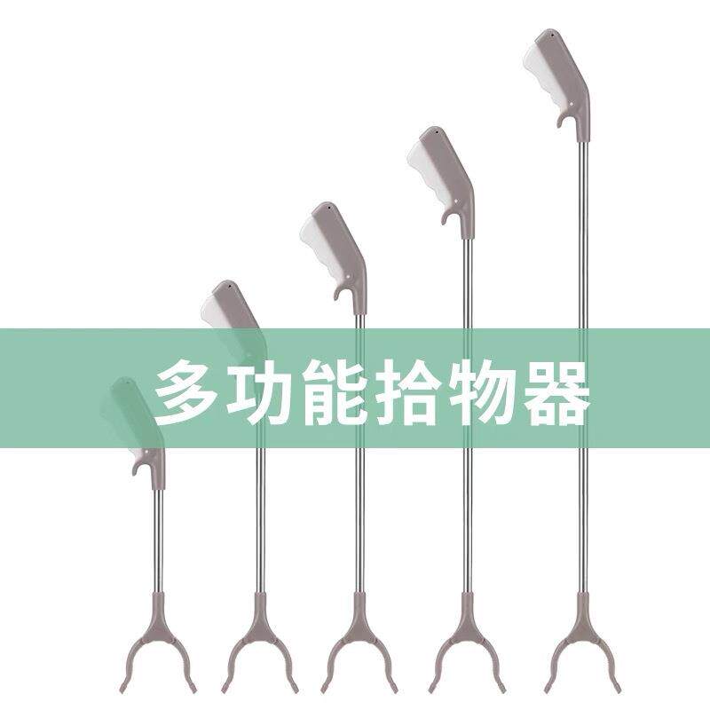 垃圾夹子拾物器捡拾器环卫捡垃圾钳取物器取物夹不锈钢垃圾桶