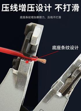 拓利亚TOPLI线A优利自动剥线钳0.5-6德mm²剥皮钳剪线498剥可器剥