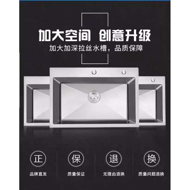 厨房304不锈钢手工拉丝加厚单槽水槽套餐家用洗菜盆洗碗槽食品级