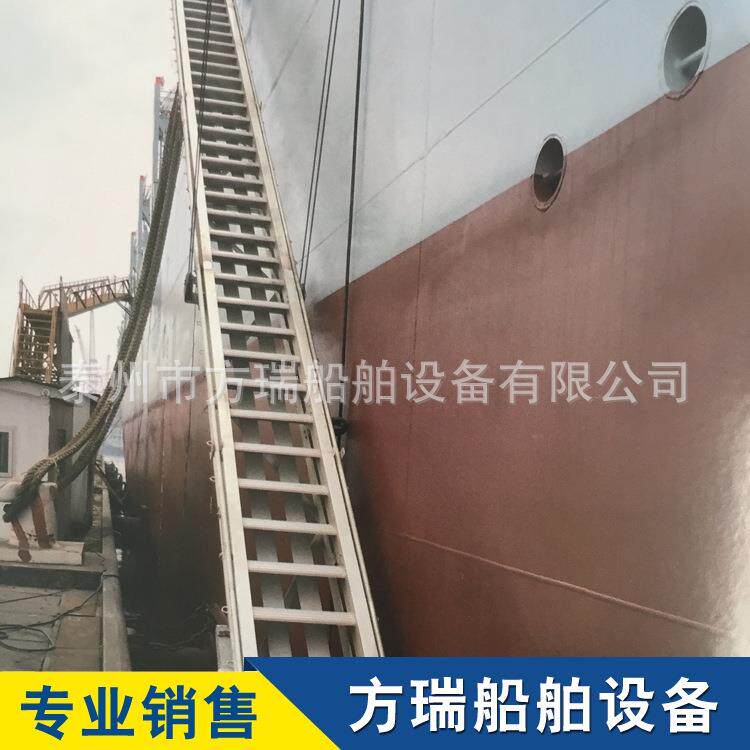 厂家供应船用铝合金舷梯船用舷梯船用铝制登船梯