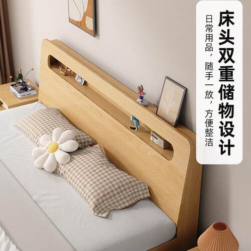 实木床简约现代双人床架1.8米主卧出租房用经济型1.5米1米2单人床