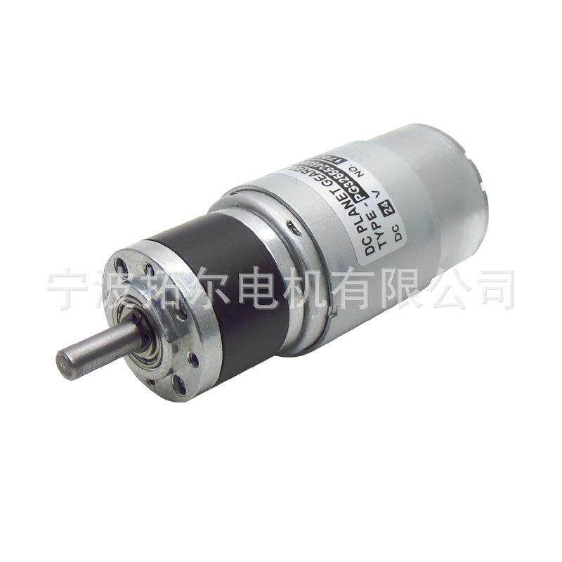 32mm行星减速齿轮箱配RS555电机 微型减速电机