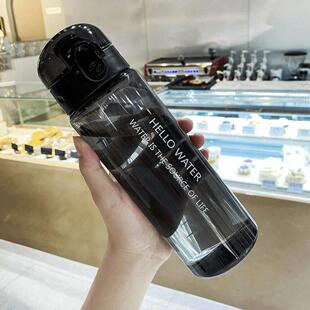 780Ml Water Bottle With Bounce Cover Leak Proof Sports Drink
