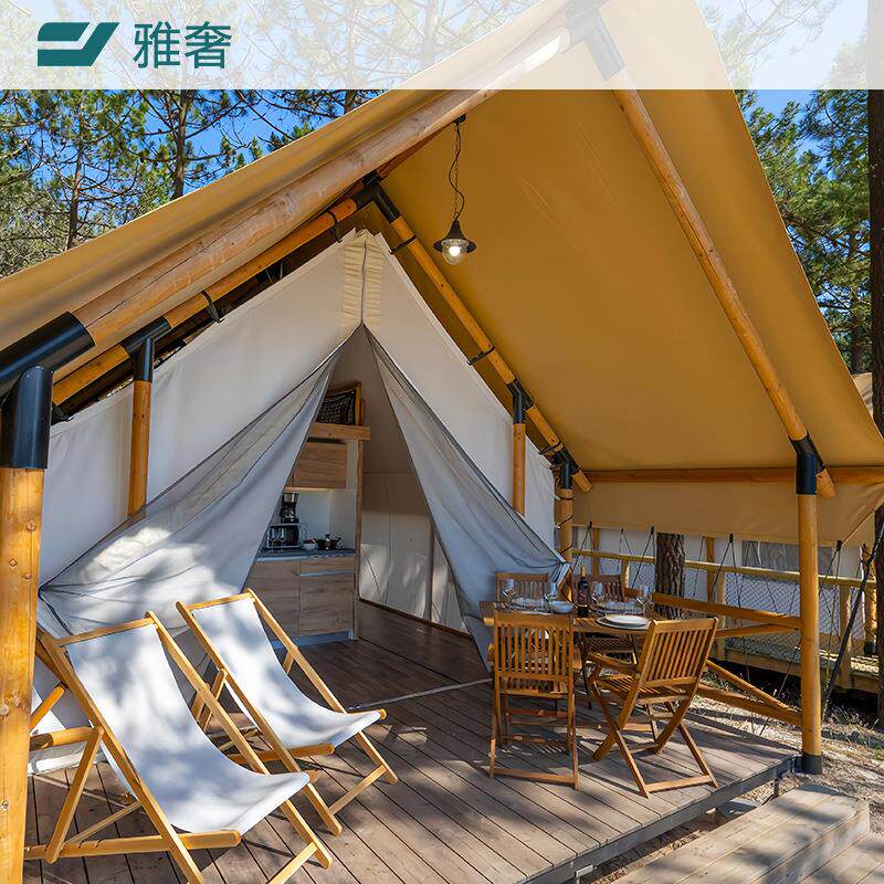 289外度假村农木场营地轻奢帐篷景区住民宿宿野奢屋户酒店帐篷