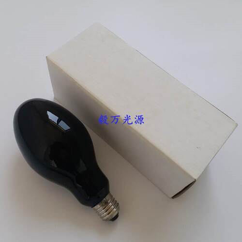 GHG-125 125W荧光灯泡DNT无损检测探伤灯泡HPW125W紫光灯泡