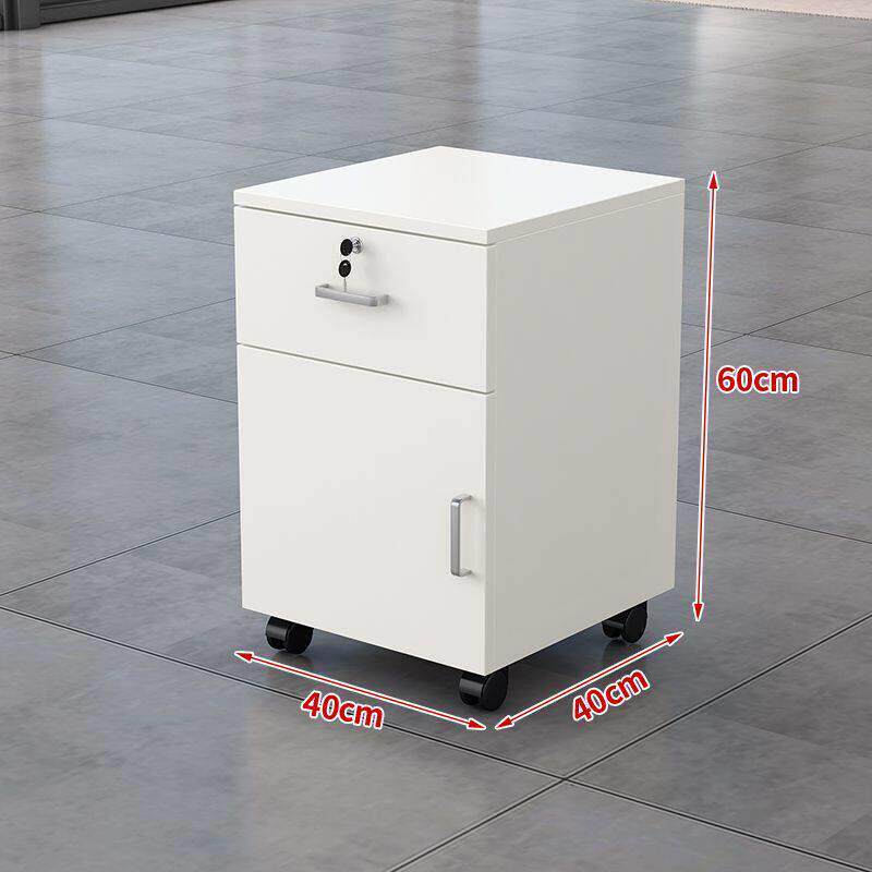 文件柜办公小柜子木质落地式带锁三抽屉资料柜储物移动桌下矮柜