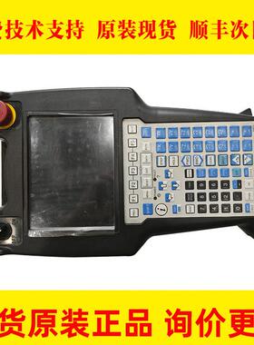 A05B-2256-C111#EAW#EMH FANUC发那科数控机器人手持盒示教器议价