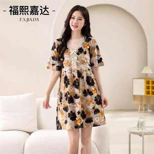 网红爆款 睡裙女 透气冰丝网眼家居服宽松舒适大码 蕾丝拼接花边短袖