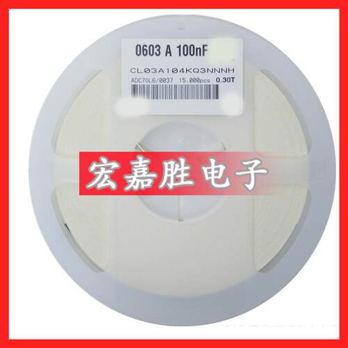 0201 104K 0.1UF 100NF X5R 6.3V 104 贴片电容 CL03A104KQ3NNNC