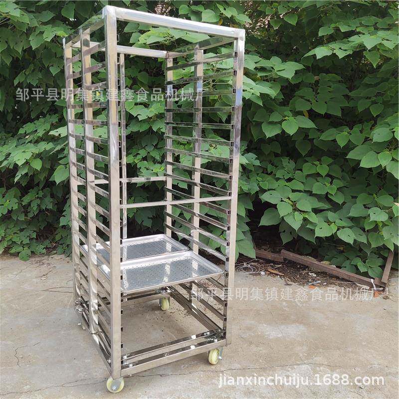 供应福建地瓜蒸箱架子 红薯紫薯烘干晾晒架子
