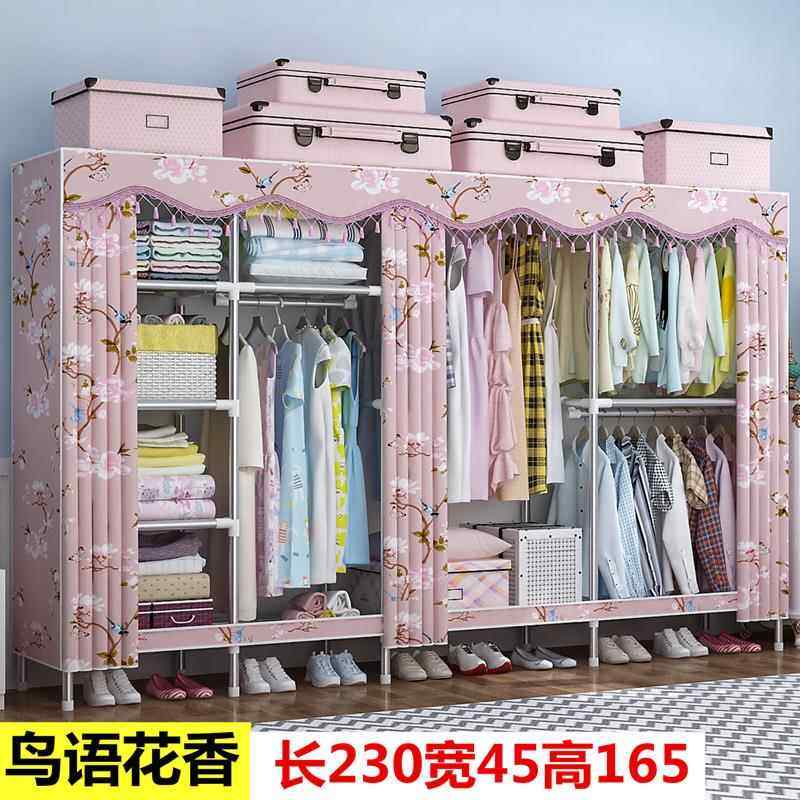 简易布衣柜钢管加粗加固全钢架加厚单双人组装挂衣橱柜子