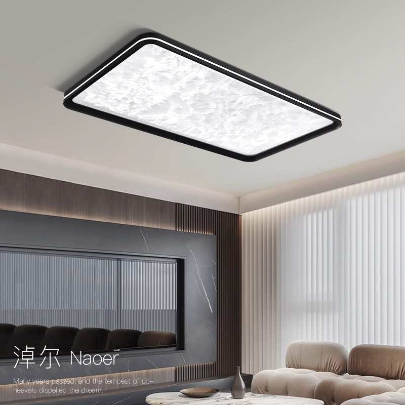客厅灯吸顶灯现代简约轻奢创意超薄无缝2025新云雾高级感大厅主灯