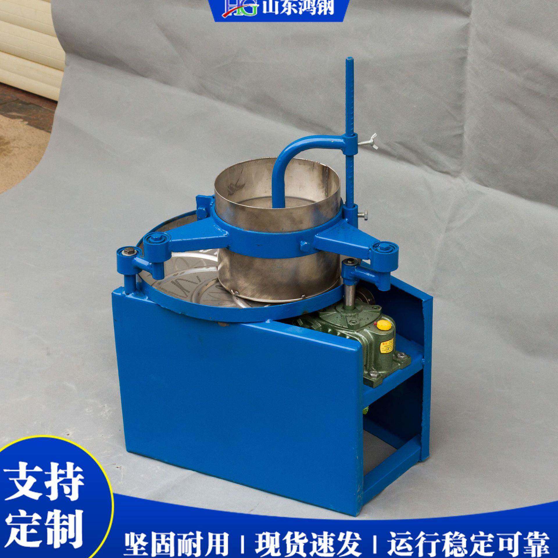 单臂自动茶叶药材揉捻机 各类名优茶揉捻成条作业设备 茶叶揉捻机