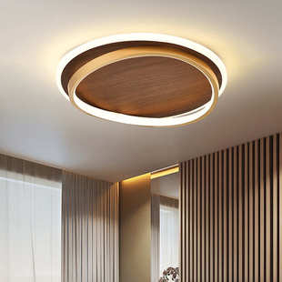 日式 卧室灯仿胡桃木纹色吸顶灯简约现代创意侘寂风民宿书房间灯具