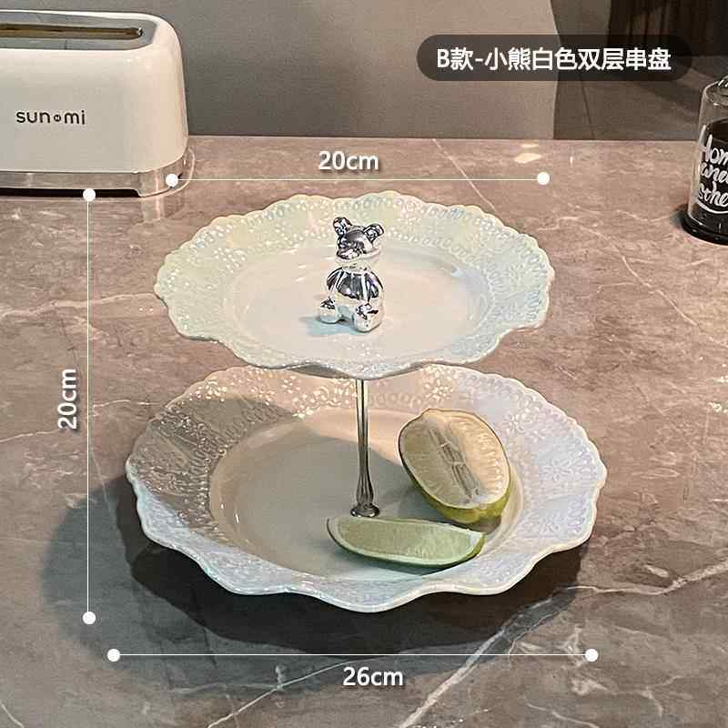 正品n多s层果盘i客厅茶几家用前台摆放零食盘糖果轻奢果盘盘装饰