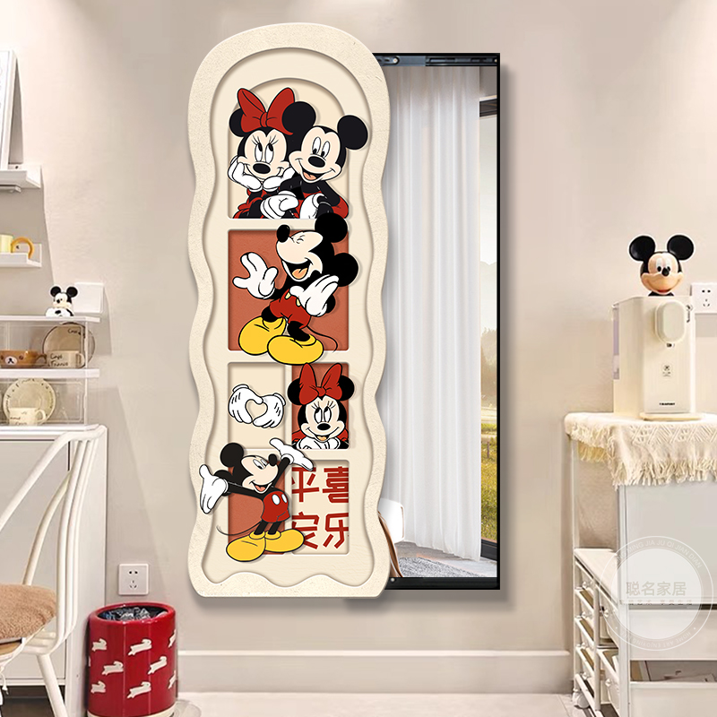 卡通米奇隐藏式全身镜玄关装饰画推拉镜子挂画简约卧室隐形穿衣镜