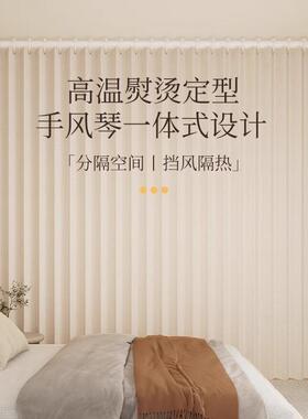 折叠断帘客隔厅卧室房间分间隐67643形遮风挡帘帘门帘免打孔屏风