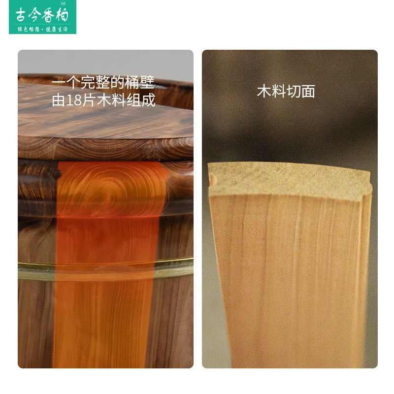 碳化泡脚木桶家用洗脚木盆养生泡脚盆木质洗脚桶实木泡脚桶过小腿