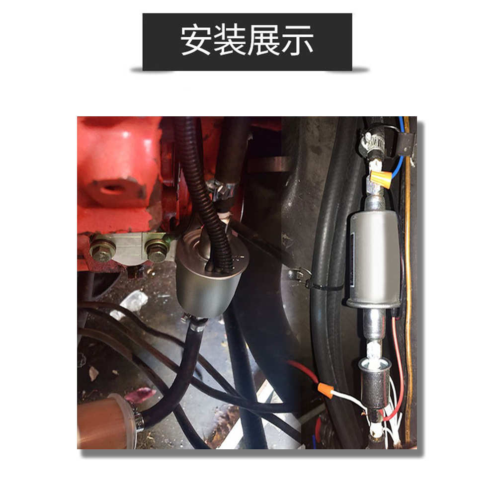汽车改装配件HEP-02A电子泵燃油泵12V/24V汽油泵抽油泵外置柴油泵