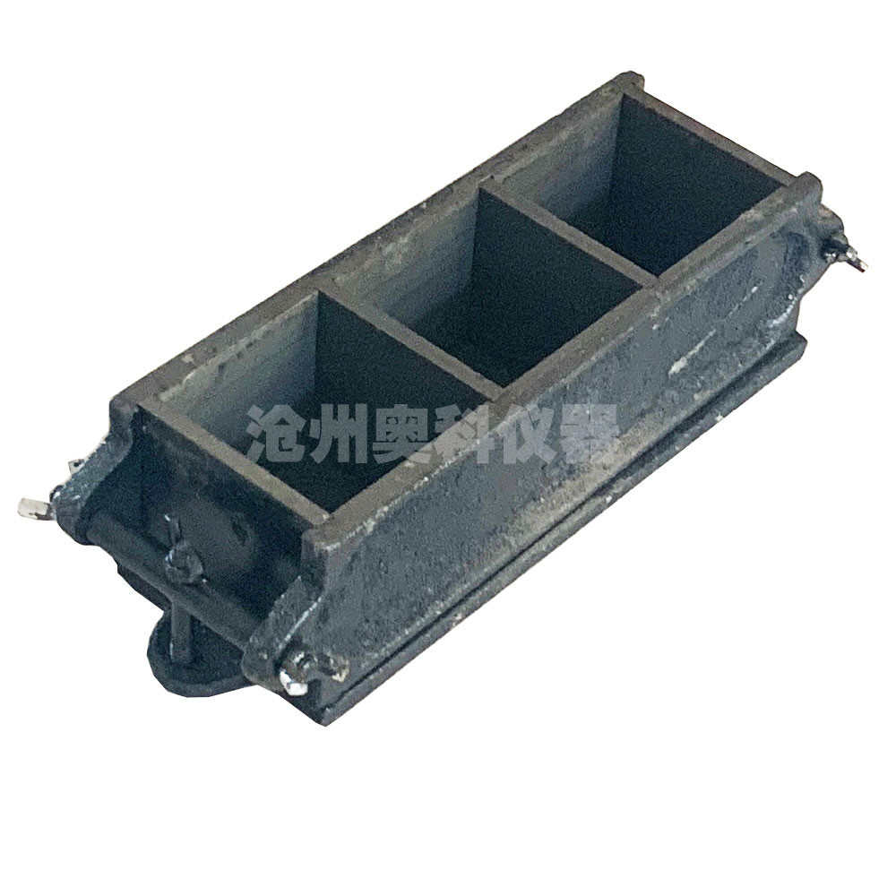 铸铁试模150全钢混凝土试块模具100三联70.7砂浆试压盒砼抗渗抗折