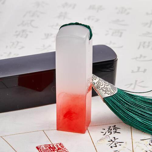 姓名姓名印章印章财务证明用品