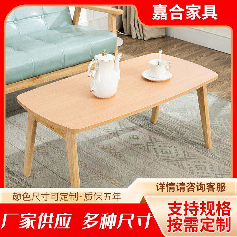 实木可折叠茶几客厅创意茶几简约现代双层小户型阳台茶几桌子