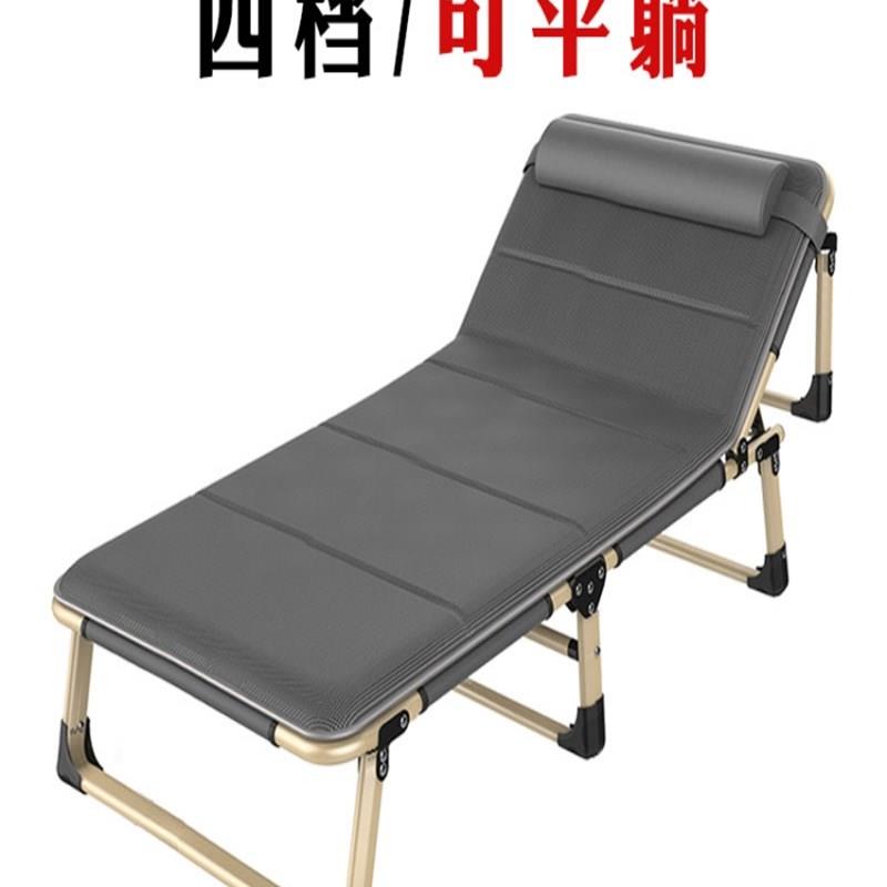 躺床午p休折叠迷你午睡床I中午觉办公睡室休息折叠床牌：qita折贴