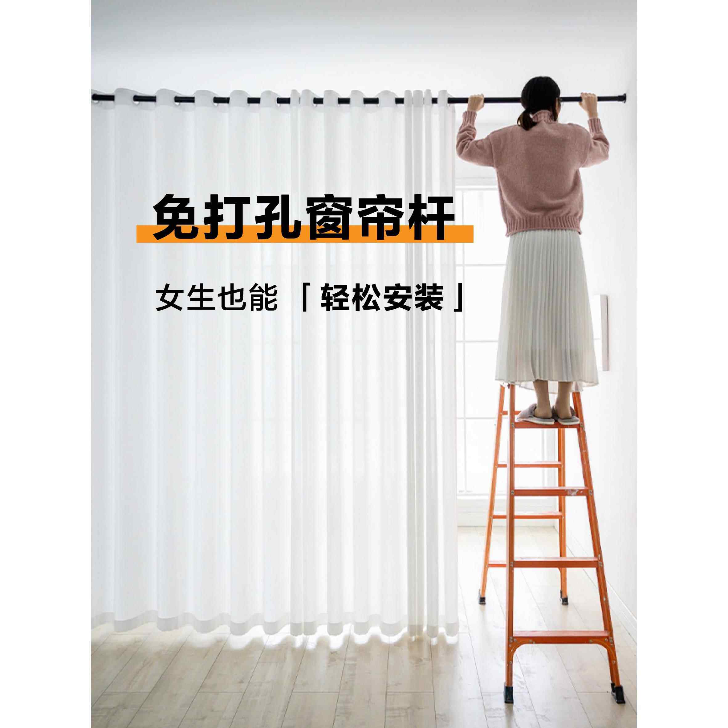免打孔好安装伸缩窗帘杆罗马杆弹簧杆免钉伸缩晾衣浴帘隔断晾衣杆,居家布艺,窗帘杆/罗马杆,淘宝优惠券,粉丝福利购,淘宝优惠卷